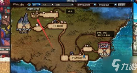 DNF高效刷史诗攻略：揭秘哪些地图最易掉落稀有装备
