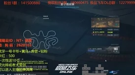 为什么《午夜精品久久久久久久久久久久》引人入胜  精彩纷呈的节目让人流连忘返