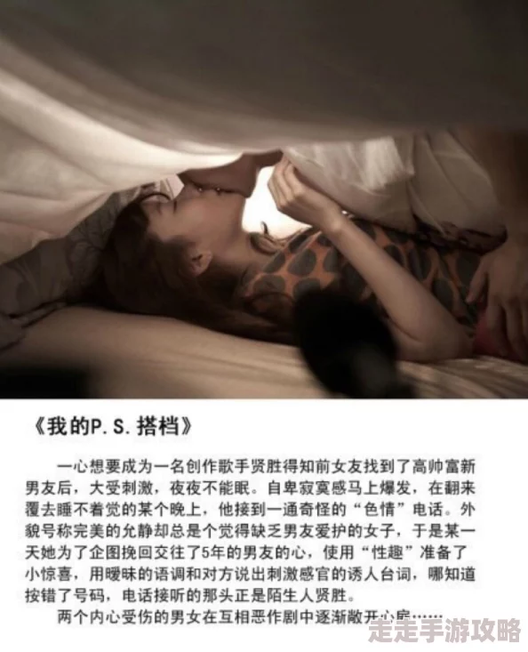 7788电影理伦片为什么画面精美剧情引人入胜因为它充满悬念和刺激感