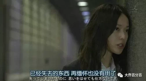 老师狂揉下部为什么让人欲罢不能因为它描绘了权力与欲望的交织满足读者对禁忌之恋的窥探欲