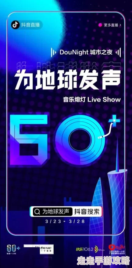 第一福利视频为何如此吸引人丰富多元的内容满足不同观众需求