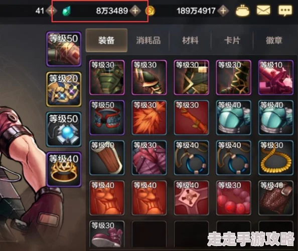 DNF搬砖角色大盘点：揭秘哪些职业最适合高效爆肝？