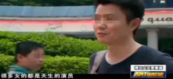 为什么它备受争议引发伦理思考两 个 猛 男 脱 了 裤 子 玩 jiji 作 文