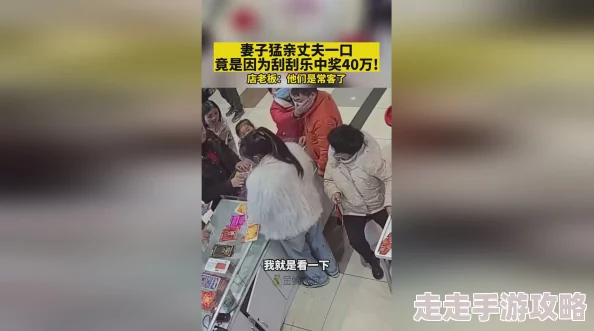 为什么它备受争议引发伦理思考两 个 猛 男 脱 了 裤 子 玩 jiji 作 文