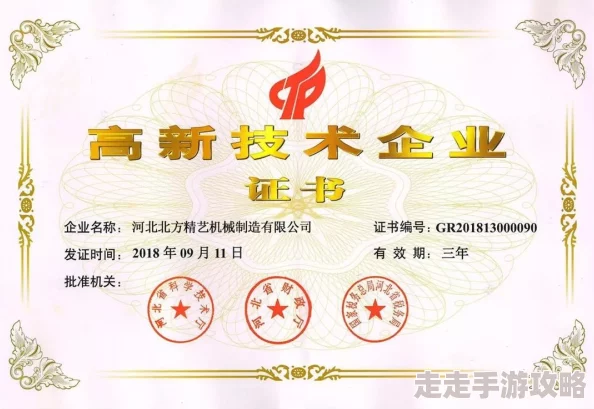精品伊人为何深受喜爱因为其传递的价值观引发强烈认同