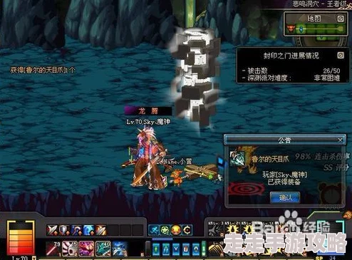 DNF60级版本揭秘：哪个隐藏人偶最厉害，不灭之灵等角色大比拼
