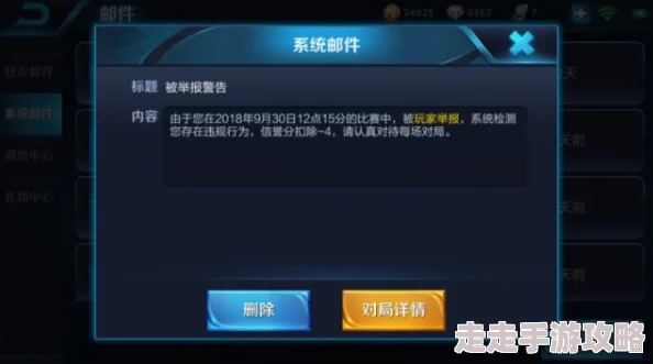 爆料！王者荣耀：玩家热议，回归哪个赛季体验更佳？