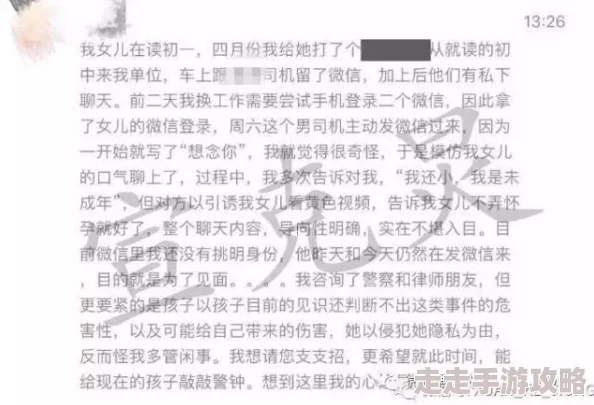 黄色软件视频为什么提供慰藉排解压力情绪为何流行一时寻求刺激解脱
