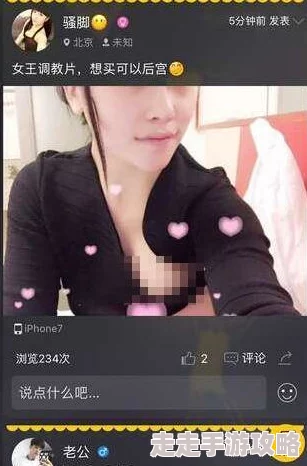 黄色软件视频为什么提供慰藉排解压力情绪为何流行一时寻求刺激解脱