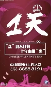 黑料不打烊万里长征最新为什么备受关注因为它迎合了大众的娱乐需求