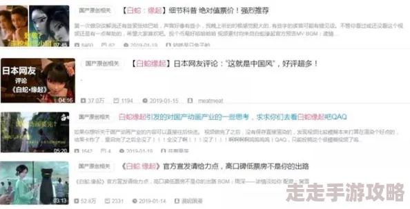 艾栗栗5P众筹最新消息 因为其优秀的口碑和用户评价，所以吸引了更多人参与众筹