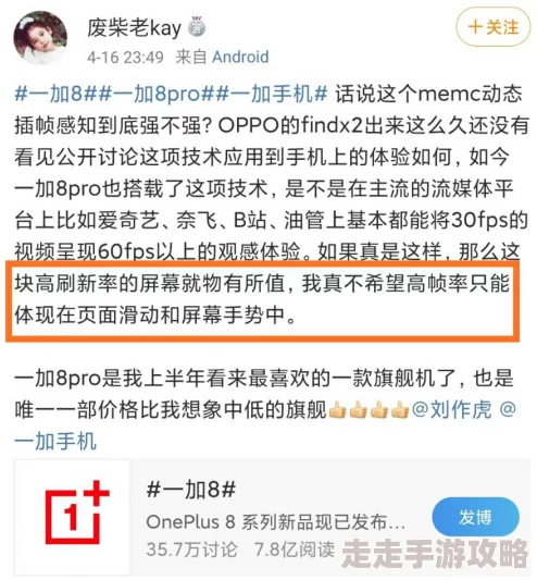 艾栗栗5P众筹最新消息 因为其优秀的口碑和用户评价，所以吸引了更多人参与众筹