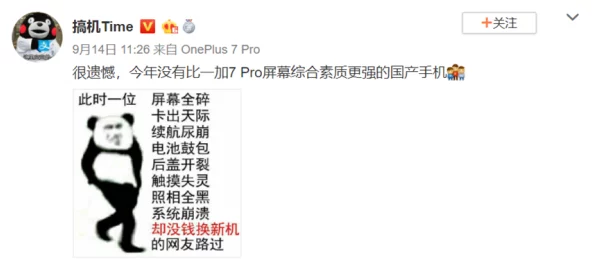 艾栗栗5P众筹最新消息 因为其优秀的口碑和用户评价，所以吸引了更多人参与众筹