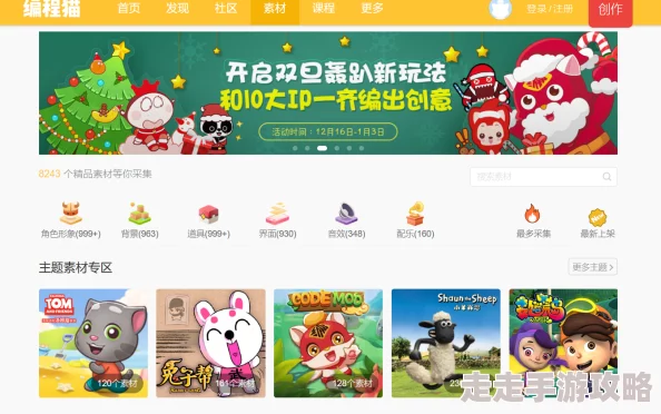 开心播播网为什么提供海量优质内容为何吸引众多用户
