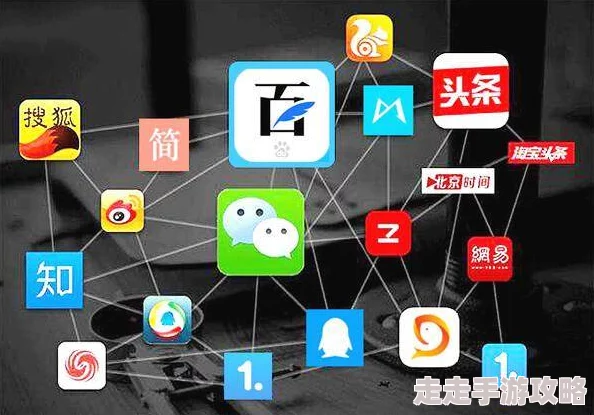 开心播播网为什么提供海量优质内容为何吸引众多用户