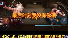 DNF手游奶妈55级防具精选攻略：爆料最佳搭配选择，助你战力飙升！