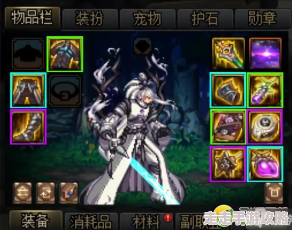 2018DNF角色强度揭秘：剑魂鬼泣等谁才是当年最强之选？