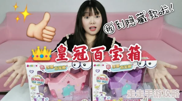 娇小小小泬BBBB为什么她多才多艺技能满满总是带来惊喜