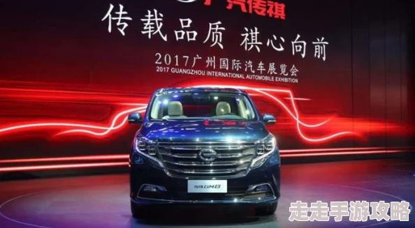为什么“啊轻点灬大巴太粗太长了”广为流传其具有强烈反差感的描述和令人捧腹的幽默效果引发了网友的热烈追捧