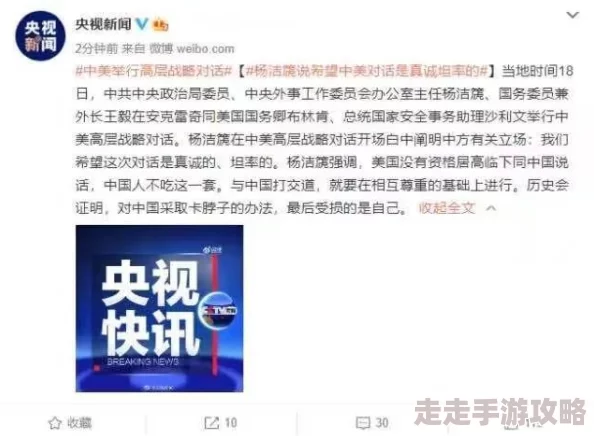 91视频污污污为何备受争议它传播色情信息引发道德与法律的讨论