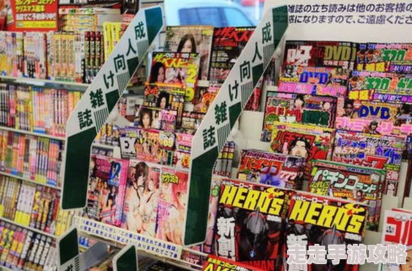 www.黄色为什么如此受欢迎因为它提供便捷的成人内容访问渠道为何如此便捷是因为它绕过了传统搜索引擎的限制