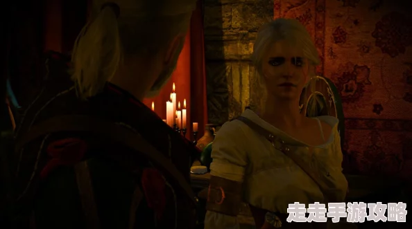 揭秘巫师3次世代版：希里完美结局对话选择全攻略与达成条件爆料