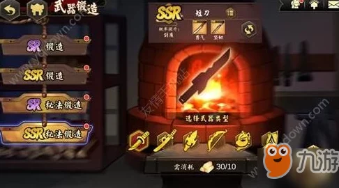 揭秘执剑之刻闪退真相：无法登陆游戏原因及爆料解决方案