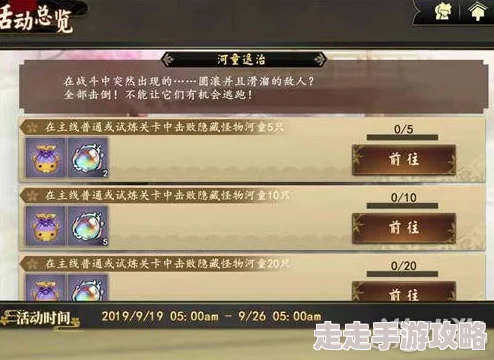 揭秘执剑之刻闪退真相：无法登陆游戏原因及爆料解决方案