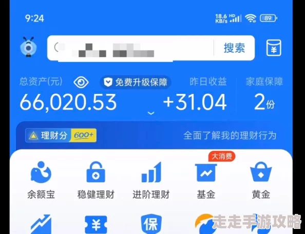 柠檬导航品收入最全因为资源丰富更新快所以人人都爱用