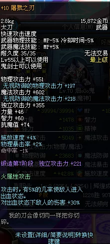 爆料！小小勇者中哪款武器攻击速度最快揭秘
