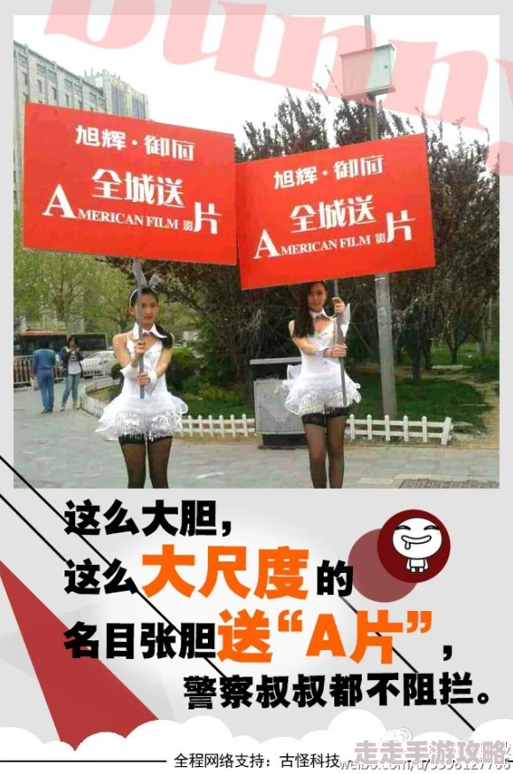 国产A片为什么在某些特定圈子内形成了一种文化现象为何吸引了一部分人群