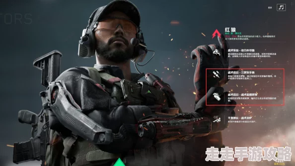 《三角洲行动》后期T0武器推荐攻略：爆料强势枪械与改装秘籍