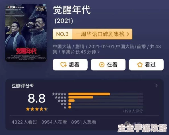 为什么国产精品视频一区二区三区不卡精彩内容不断更新带来无限乐趣