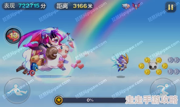 《天天酷跑》中小肥羊VS极地白熊：哪个角色更好？深度探索两者特点
