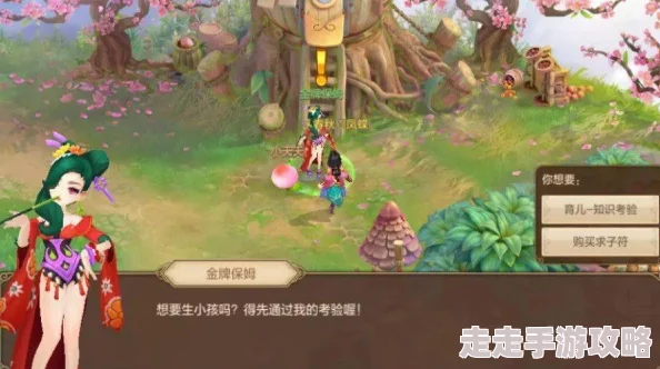 山海经幻想录帝俊全面爆料：深度解析其强度与技能特点