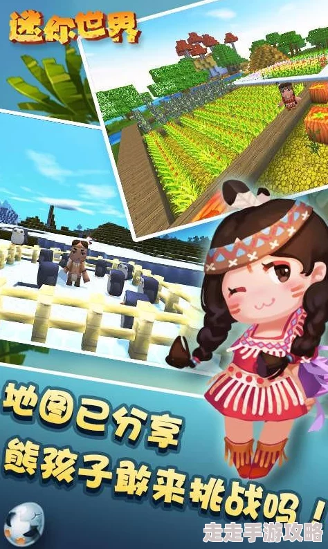 迷你世界2024年10月21日最新礼包兑换码及使用方法揭秘