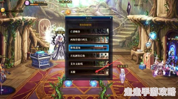 DNF最新爆料：高效攻略公会副本，哪个最值得刷？