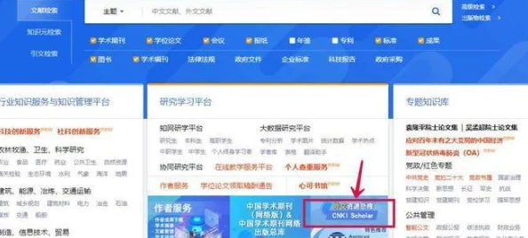 久草在线为何如此火爆便捷的资源搜索和丰富的资源库