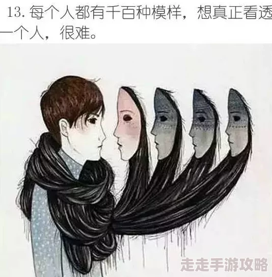 为何备受关注因为它探讨了人性和情感的复杂性搓澡工引诱2023Gaycom