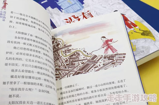 missav为什么让人欲罢不能因为它讲述了关于爱与成长的动人故事
