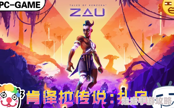 《肯泽拉传说：扎乌》销量不佳，与SBI密切合作或成失败关键爆料