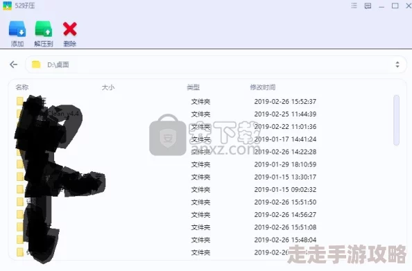 四川揉BBB搡BBB为什么轻松解压释放压力为何成为流行的解压方式
