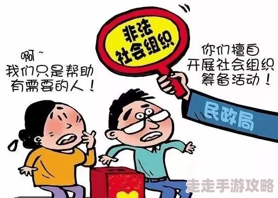 为什么让人津津乐道为何引发广泛讨论窝窝人体艺7777777大尺度独特的艺术理念引发深刻的思考