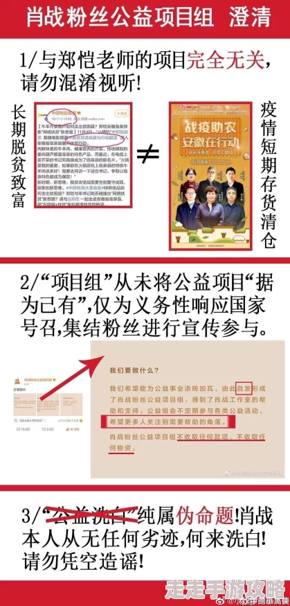 911吃瓜事件黑料官网为什么更新速度快持续吸引关注为何成为热点话题