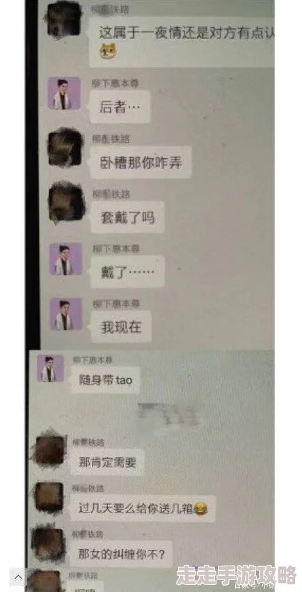 911吃瓜事件黑料官网为什么更新速度快持续吸引关注为何成为热点话题
