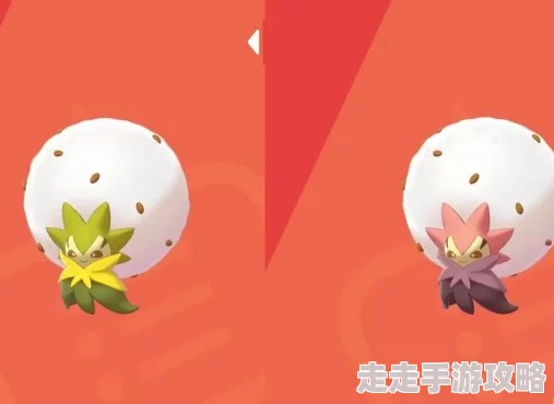 宝可梦大集结新爆料：白蓬蓬全方位技能解析