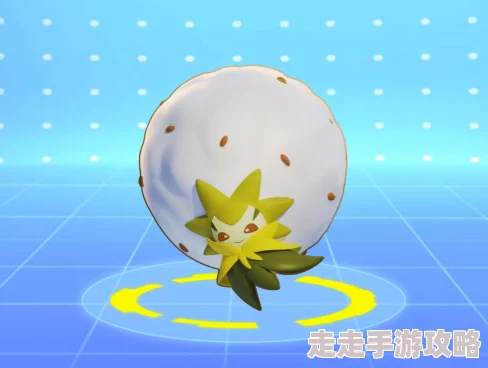 宝可梦大集结新爆料：白蓬蓬全方位技能解析
