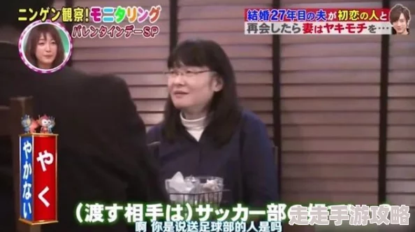 日本HD第一次泡妞为什么唤起了人们对初恋的美好回忆为何经久不衰
