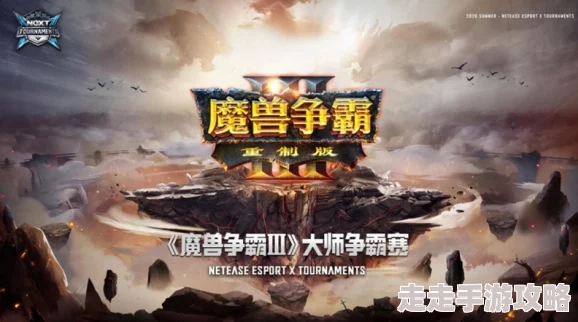 魔兽回归后在线数据大曝光，创下10年来最辉煌纪录，堪称巅峰之作！