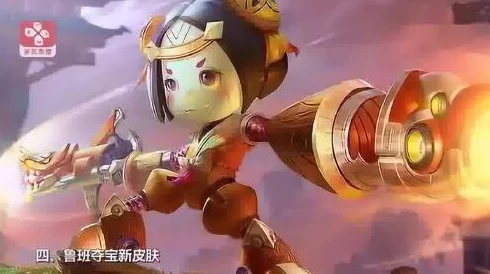王者荣耀黄金矿工皮肤大比拼：揭秘哪款最值得入手爆料！